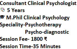 qulification and experience of psychotherapy